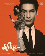 Shine